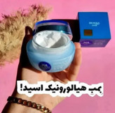 کرم آبرسان صورت هیالورونیک اسید بیوآکوآ حجم ۵۰ میل